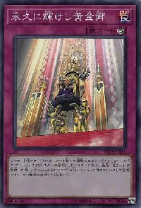 Golden Land Forever!