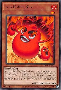 Red Potan