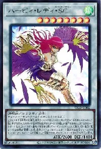 Cyber Slash Harpie Lady