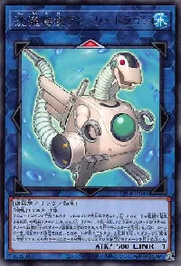 Appliancer Laundry Dragon