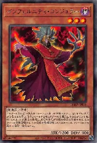 Infernity Conjurer