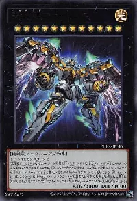 Divine Arsenal AA-ZEUS - Sky Thunder