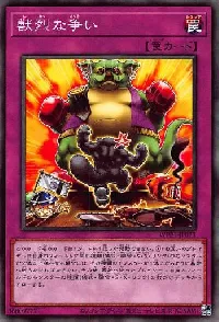 Brutal Beast Battle