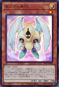 Angel O1