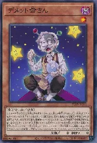 Grandpa Demetto