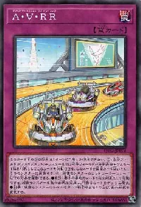 A・∀・RR