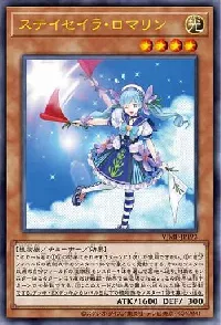 Staysailor Romarin