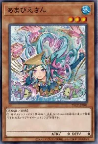Amabie