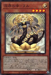 ゲーム ハイスクールD×D プリズムコネクト TCG 「姫島朱乃」サイン SP