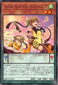 ReSolfachord Dreamia