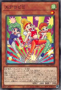 エアロピΞ