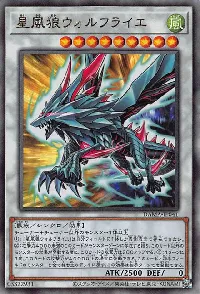 Stellar Wind Wolfrayet