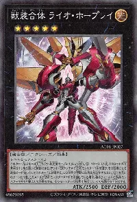 Ultimate Leo Utopia Ray