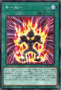 FA.I.ghting Spirit