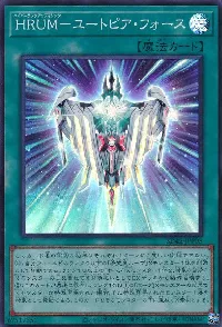 Hyper Rank-Up-Magic Utopiforce