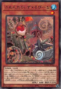 Floowandereeze & Robina