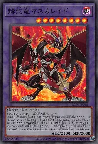 Masquerade the Blazing Dragon