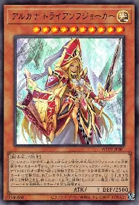 Arcana Triumph Joker