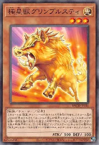 Nordic Beast Gullinbursti