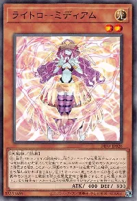 Light Law Medium