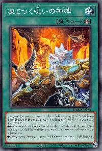 Runick Freezing Curses