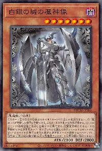 Labrynth Archfiend