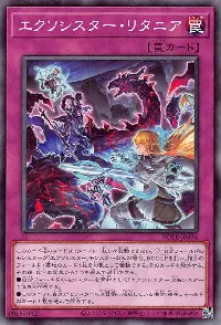 Exosister Returnia