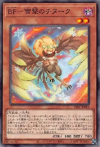 Blackwing - Chinook the Snow Blast