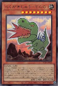 Doodle Beast - Tyranno