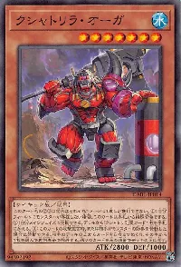 Kashtira Ogre