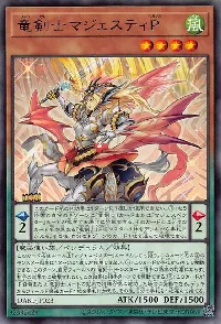 Majesty Pegasus, the Dracoslayer