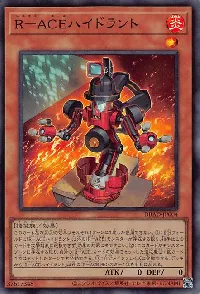 Rescue-ACE Hydrant