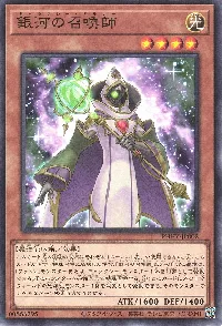 Galaxy Summoner