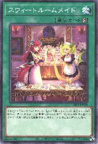 Sweet Roommaid