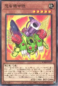 Bio-Insect Armor