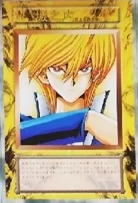 ✪ Jonouchi