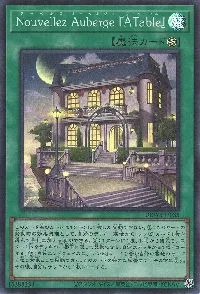 Nouvellez Auberge 『A Table』