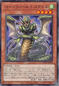 Cornfield Coatl