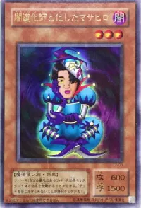 ✪ Masahiro Turned Into A Dark Clown