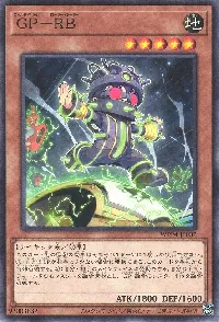 GP-RB