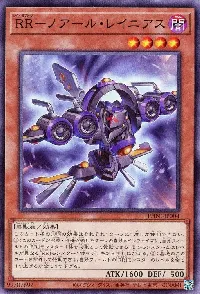 ✪ Raidraptor - Noah Rainias
