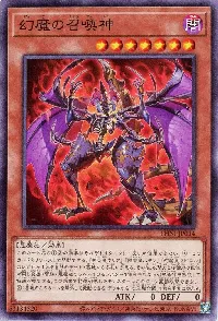✪ Summoning God In Phantasm