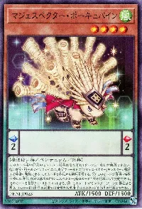 ✪ Majespecter Porcupine