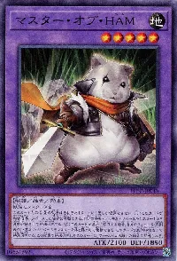 ✪ Master Of HAM