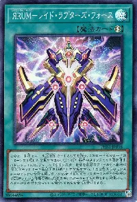 ✪ Я Rank-Up-Magic - Raidraptor Force