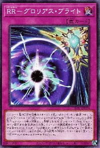 ✪ Raidraptor - Glorious Bright