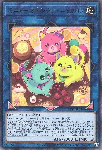 ミニャーマドルチェ・ニャカロン