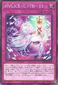 M∀LICE<C>TB-11