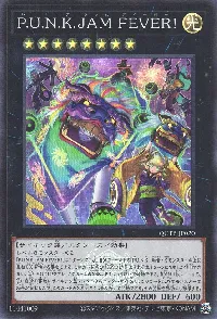P.U.N.K.JAM FEVER!