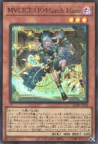 ALLIANCE INSIGHT Card List | Yu-Gi-Oh! OCG SAMURAI 🇯🇵